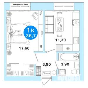 Фото квартиры на продажу (1)