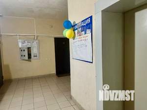 1-к квартира, вторичка, 45м2, 7/9 этаж