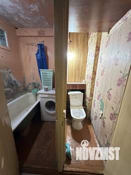 1-к квартира, вторичка, 33м2, 1/5 этаж