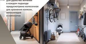 2-к квартира, вторичка, 86м2, 6/11 этаж