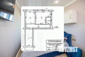 3-к квартира, вторичка, 60м2, 5/5 этаж