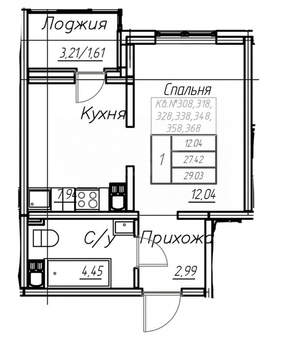 1-к квартира, вторичка, 29м2, 9/15 этаж