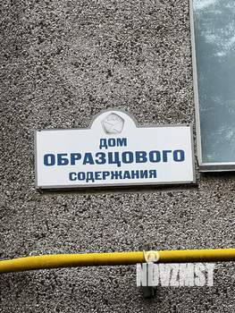 4-к квартира, вторичка, 109м2, 5/8 этаж