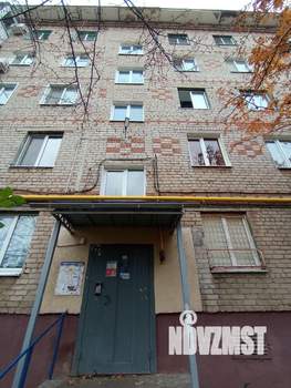 1-к квартира, вторичка, 30м2, 5/5 этаж