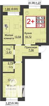 2-к квартира, строящийся дом, 60м2, 4/5 этаж