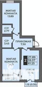 2-к квартира, строящийся дом, 61м2, 8/9 этаж