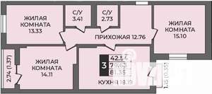 3-к квартира, строящийся дом, 81м2, 5/9 этаж