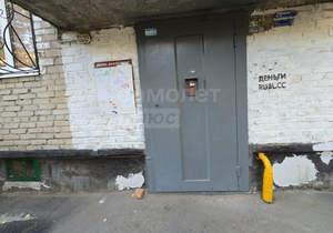 2-к квартира, вторичка, 35м2, 5/5 этаж