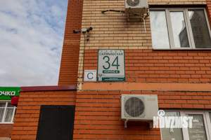 2-к квартира, вторичка, 73м2, 15/17 этаж