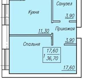 1-к квартира, вторичка, 37м2, 2/4 этаж