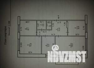 4-к квартира, вторичка, 71м2, 2/7 этаж