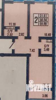 2-к квартира, вторичка, 60м2, 10/17 этаж