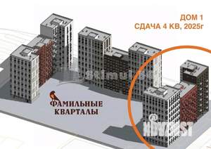 1-к квартира, вторичка, 40м2, 9/16 этаж