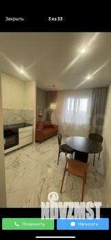 1-к квартира, вторичка, 41м2, 19/20 этаж