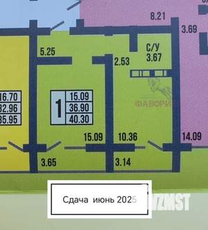 1-к квартира, вторичка, 40м2, 13/17 этаж