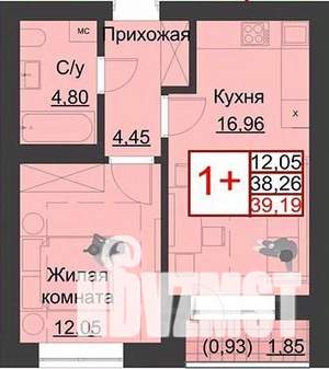 1-к квартира, строящийся дом, 39м2, 1/5 этаж