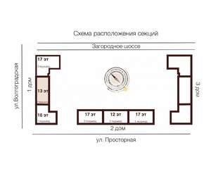 1-к квартира, вторичка, 42м2, 3/13 этаж