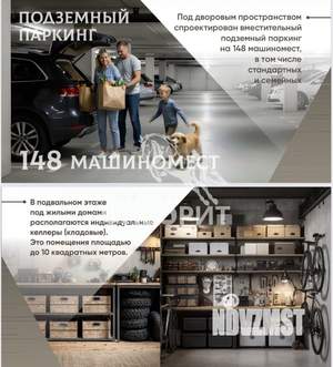 Студия квартира, вторичка, 34м2, 3/9 этаж