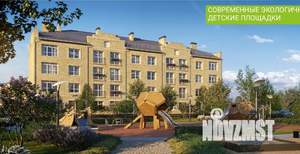 2-к квартира, вторичка, 47м2, 1/4 этаж