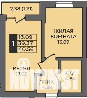 1-к квартира, вторичка, 41м2, 9/12 этаж