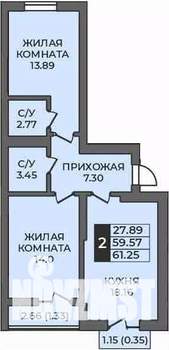 2-к квартира, строящийся дом, 61м2, 8/9 этаж
