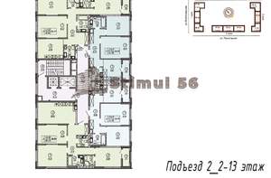 2-к квартира, вторичка, 58м2, 6/17 этаж