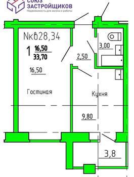 1-к квартира, вторичка, 34м2, 2/3 этаж