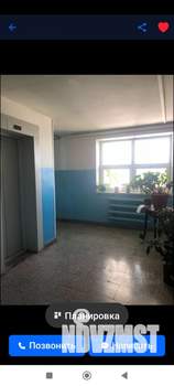 1-к квартира, вторичка, 30м2, 3/9 этаж