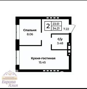 2-к квартира, вторичка, 34м2, 2/11 этаж