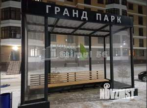 2-к квартира, вторичка, 41м2, 11/14 этаж