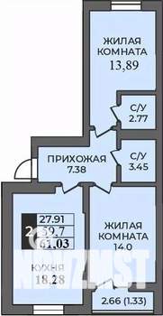 2-к квартира, строящийся дом, 61м2, 1/9 этаж