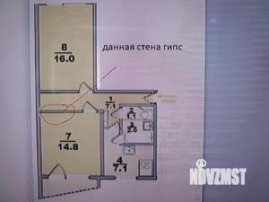 2-к квартира, вторичка, 43м2, 4/5 этаж