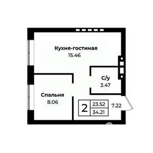 1-к квартира, строящийся дом, 34м2, 8/9 этаж