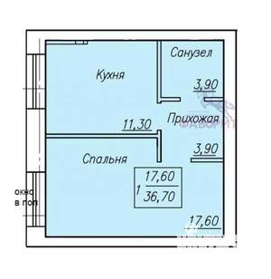 1-к квартира, вторичка, 37м2, 2/4 этаж