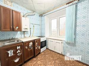 3-к квартира, вторичка, 54м2, 3/5 этаж