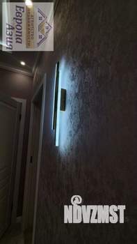 2-к квартира, вторичка, 53м2, 1/3 этаж