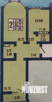 2-к квартира, вторичка, 62м2, 13/17 этаж