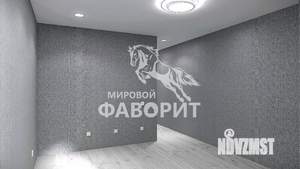 3-к квартира, вторичка, 82м2, 5/16 этаж