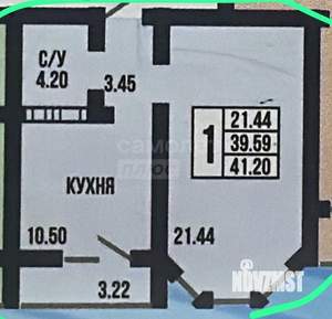 1-к квартира, вторичка, 41м2, 6/17 этаж