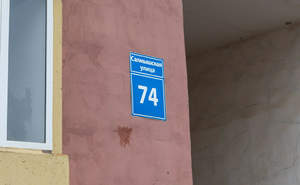 1-к квартира, вторичка, 38м2, 14/17 этаж