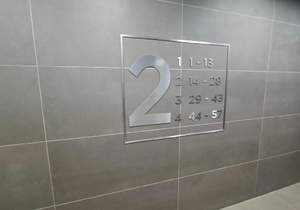 2-к квартира, вторичка, 57м2, 2/4 этаж