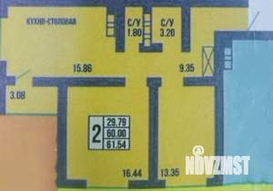 2-к квартира, вторичка, 62м2, 11/14 этаж