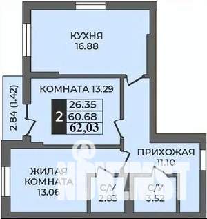 2-к квартира, строящийся дом, 62м2, 1/9 этаж
