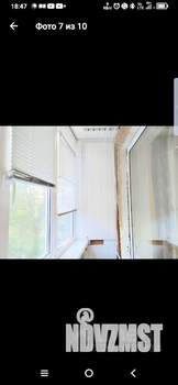 2-к квартира, вторичка, 50м2, 3/9 этаж