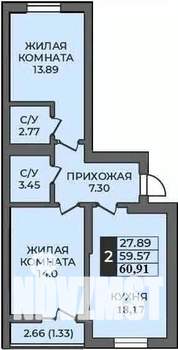 2-к квартира, строящийся дом, 61м2, 2/9 этаж