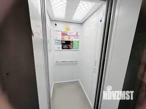 3-к квартира, вторичка, 66м2, 5/9 этаж