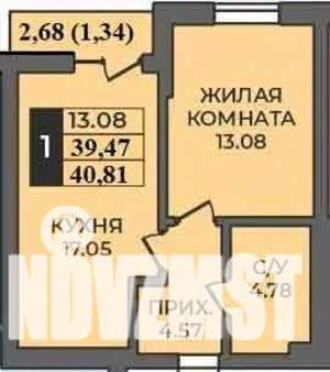 1-к квартира, строящийся дом, 41м2, 2/9 этаж