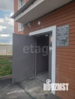 1-к квартира, вторичка, 37м2, 4/17 этаж