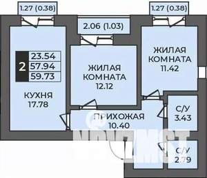 2-к квартира, строящийся дом, 60м2, 4/5 этаж
