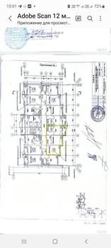 2-к квартира, вторичка, 57м2, 10/17 этаж